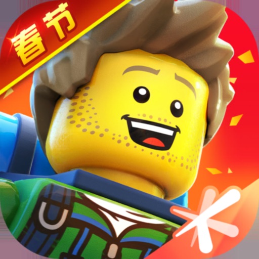 乐高®无限