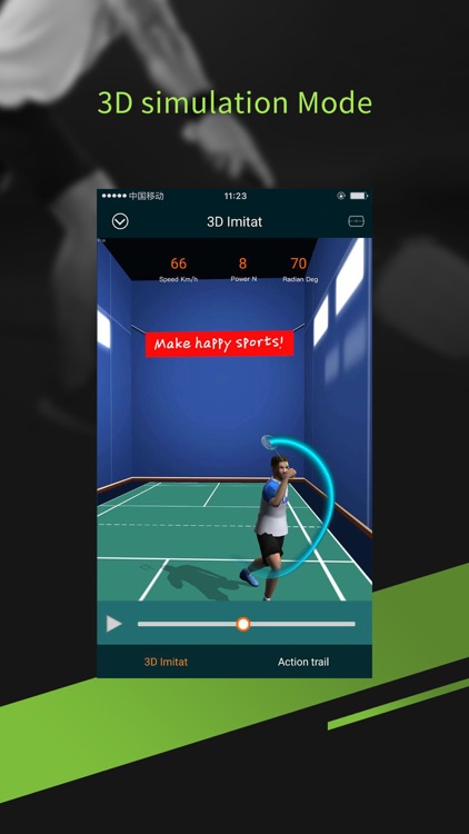 Intelligent badminton screenshot-3