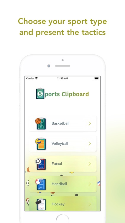 Sports Clipboard