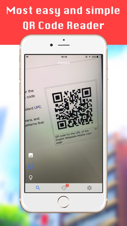 QR Code Reader Extra