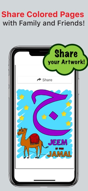 Listen & Color Fun with Arabic(圖5)-速報App