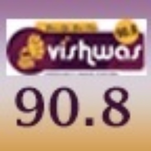 Vishwas Radio Download