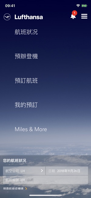 Lufthansa(圖1)-速報App