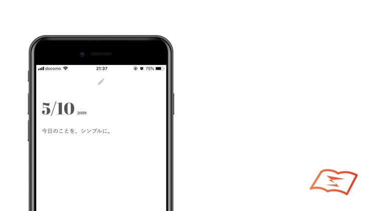 Diary いちばんシンプルな日記アプリ By Koyo Matsumoto