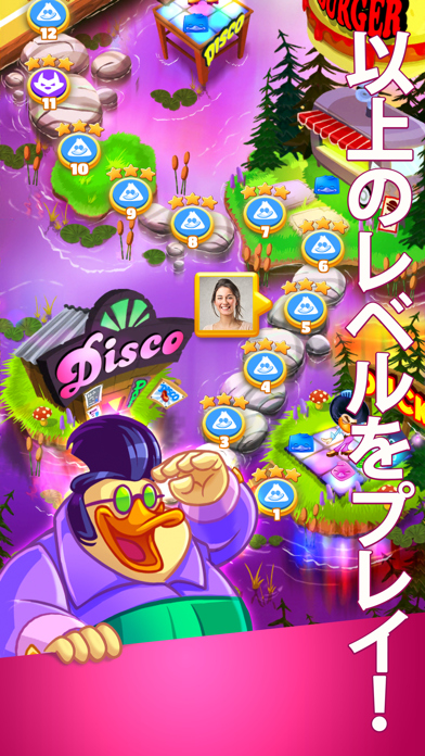 Disco Ducks screenshot1