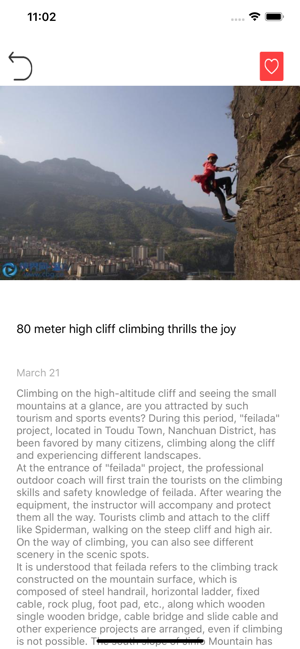 Technical level climbing(圖5)-速報App