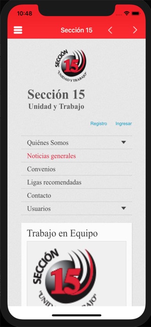 Sección 15(圖2)-速報App