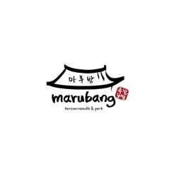 Marubang App