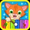 Nursery Rhymes: Piano for kids for preschoolers