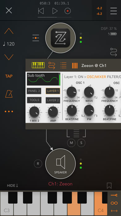 AUM - Audio Mixer Screenshot 4