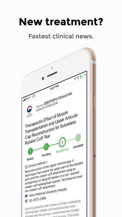 Hanbun- Disease,Disability,ill