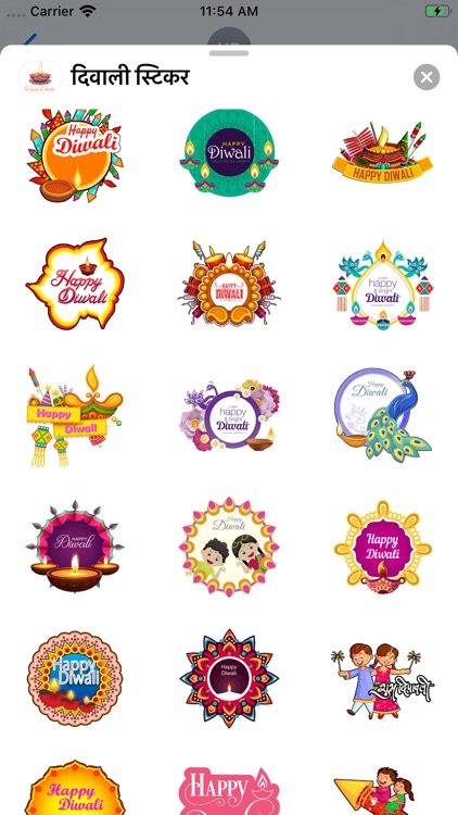 Diwali-Emoji Stickers screenshot-4