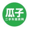 瓜子二手车直买网