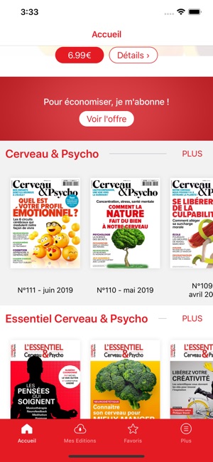 Cerveau & Psycho(圖2)-速報App