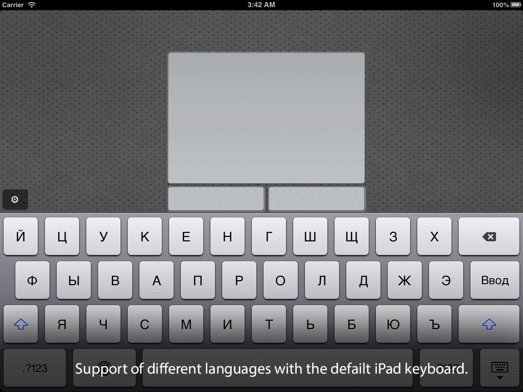 Air Keyboard Lite screenshot 4