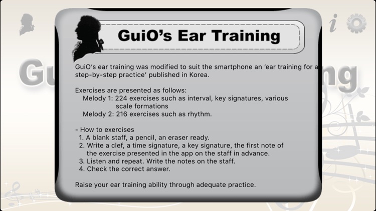 GuiO's Ear Training - beginner