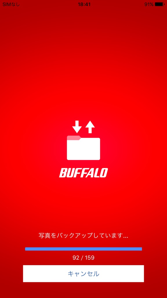 【图】File Manager for RUF3-AL(截图2) 【图】File Manager for RUF3-AL(截图2)