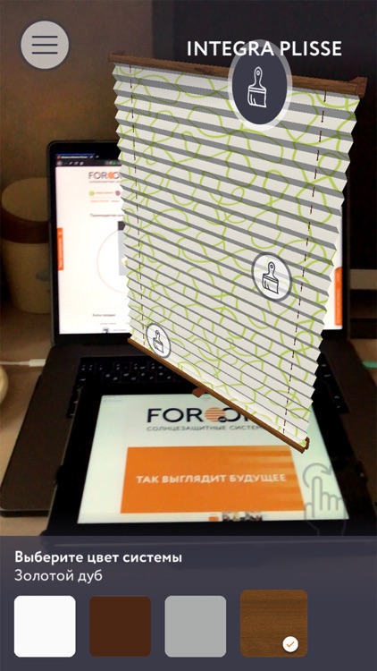 FOROOM AR screenshot-4