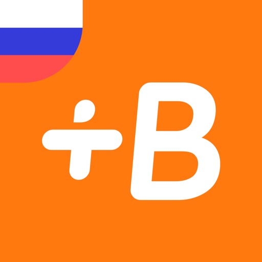Babbel – Learn Russian icon