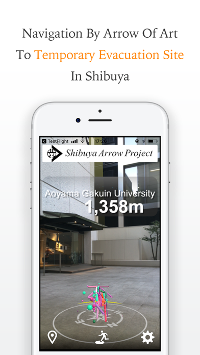 Shibuya Arrow Project screenshot 2