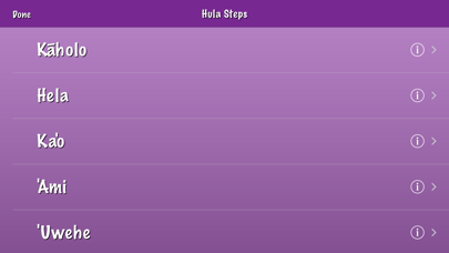 Hula 101 screenshot 2