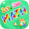 Math Game 1st 2nd Grade