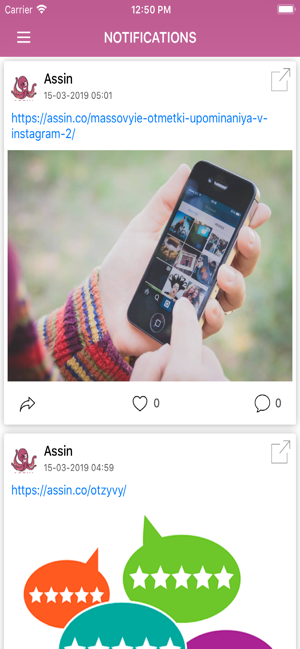 Assin assistant(圖3)-速報App