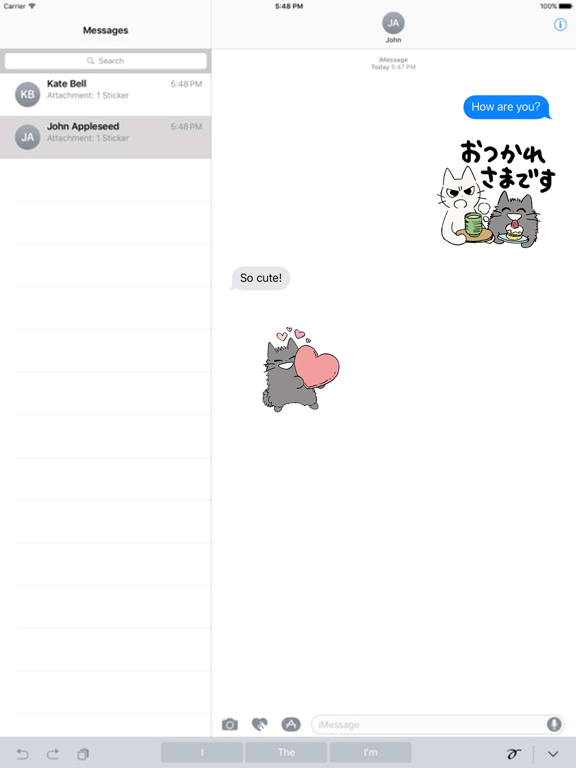 shikaruneko(mainichi) screenshot 6