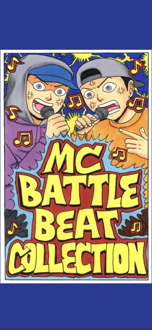 MC Battle Beat Collection(圖1)-速報App