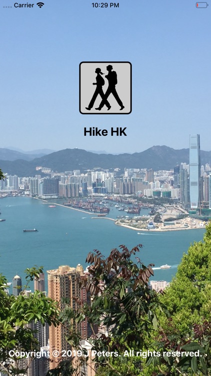 Hike HK