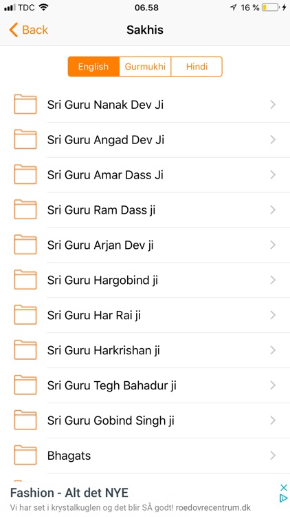 Sikh World screenshot-4