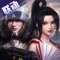 Participate in large scale battles with players around the world