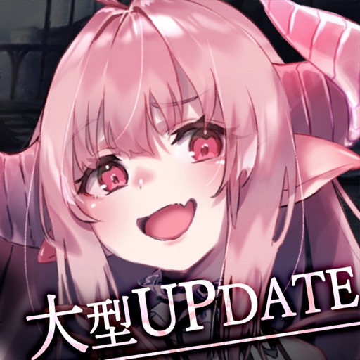 ゴエティアクロス