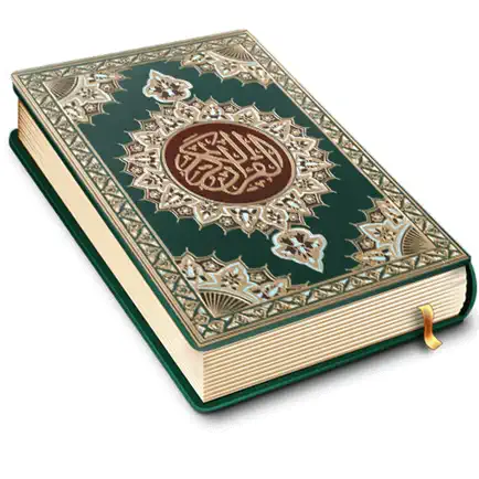 Koran Read 30 Juz Offline Читы