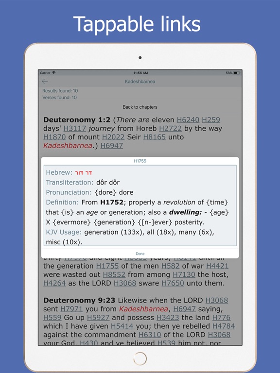 Bible and Strong’s Concordance screenshot 3