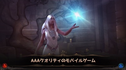 Blade Bound: ハックアンドスラッシュアクションのスクリーンショット5 Blade Bound: ハックアンドスラッシュアクションのスクリーンショット5