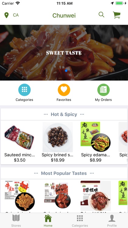北美鸭脖 screenshot-3