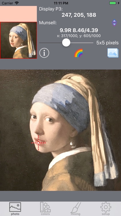 Real Paint mixing tools screenshot-5