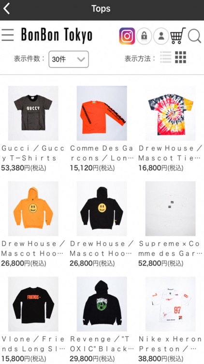 BonBon Tokyo｜シュプリーム、ナイキ、古着専門店