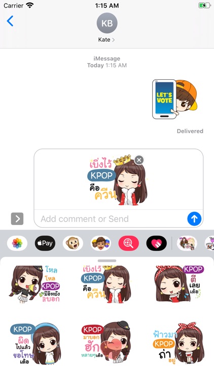 KPop Lover Stickers