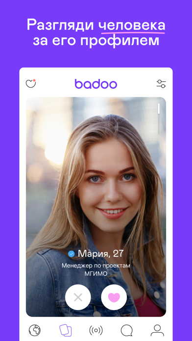 Kontakt badoo