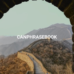 CANPhrasebook