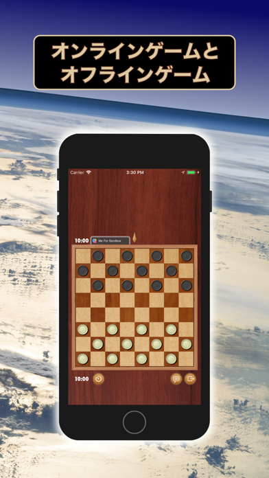 チェッカー 戦略ボードゲーム Iphoneアプリ Applion