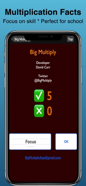 Big Multiply(圖2)-速報App