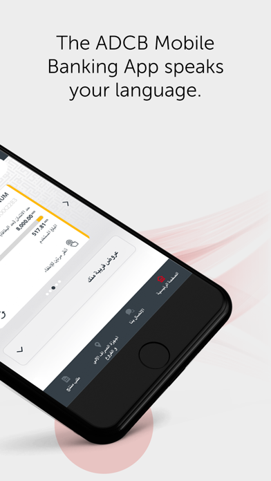 Adcb By Adcb Ios United States Searchman App Data Information
