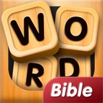 Bible Verse Collect Logo
