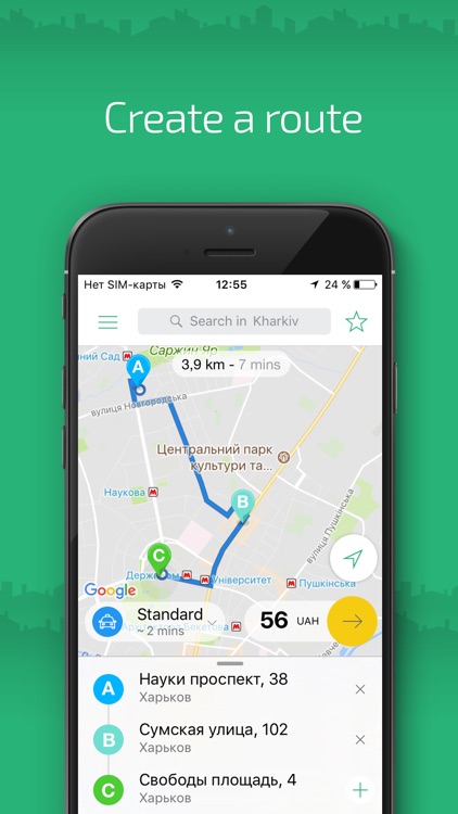 OnTaxi. Taxi Kiev,Odessa,Dnepr