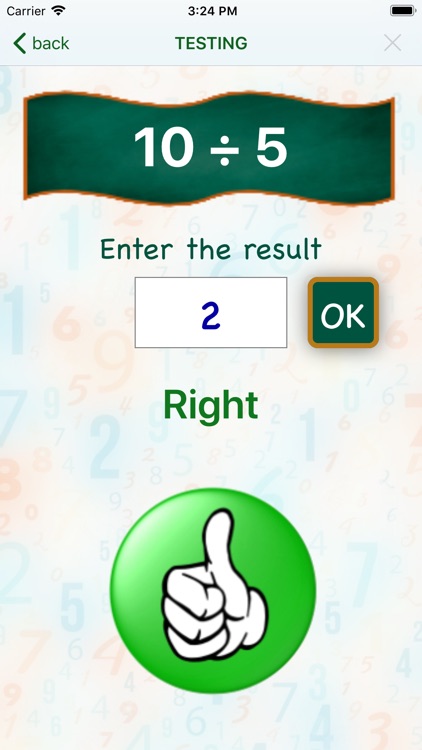 Lessons of multiplication screenshot-6