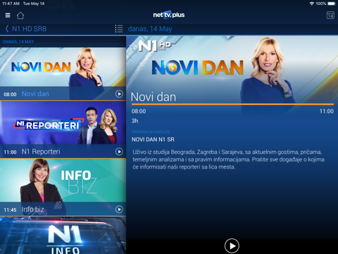 NetTV Plus screenshot 2