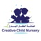 Creative Child Nursery – A UNIQUE KIND OF PRODUCT AIDED IN BRINGING THE TABULAR REPORTS FROM ITS SOURCE IN ITS FORM TO THE SMARTPHONES, ANYTIME/ANYWHERE TO MAKE IT SIMPLER THE WAY YOU CAN STAY CLOSELY CONNECTED, BE NOTIFIED ABOUT YOUR CHILD’S LEARNING PROGRESS FROM THE NURSERY